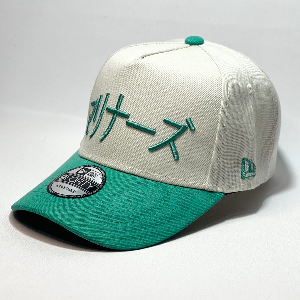 NEW ERA 9FORTY A-FRAME OHTANI ANNIVERSARY BEIGE/ CHROME BLUE
