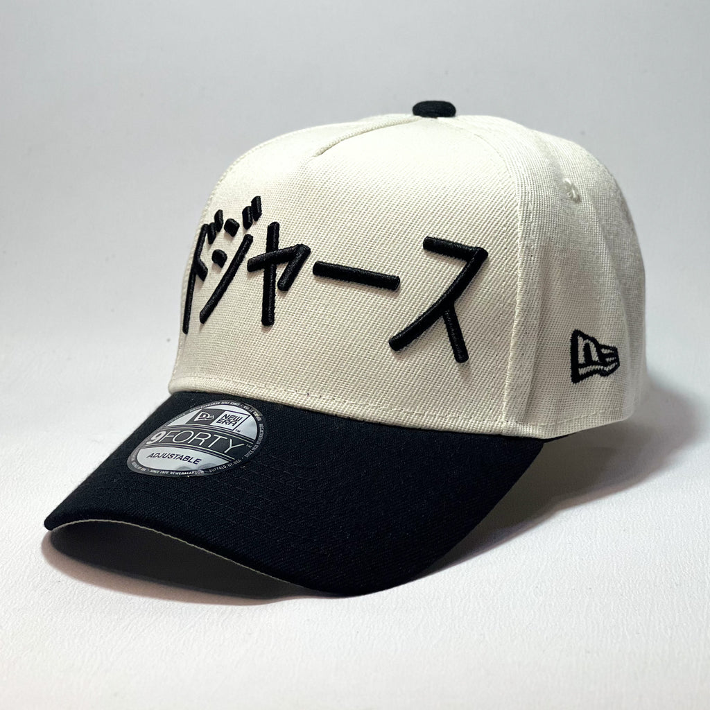 NEW ERA 9FORTY A-FRAME OHTANI BEIGE/ BLACK