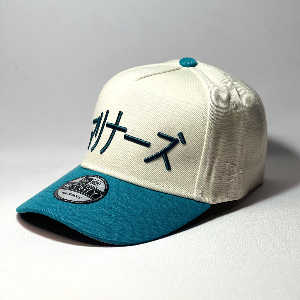 NEW ERA 9FORTY A-FRAME OHTANI ANNIVERSARY BEIGE/ BLUE
