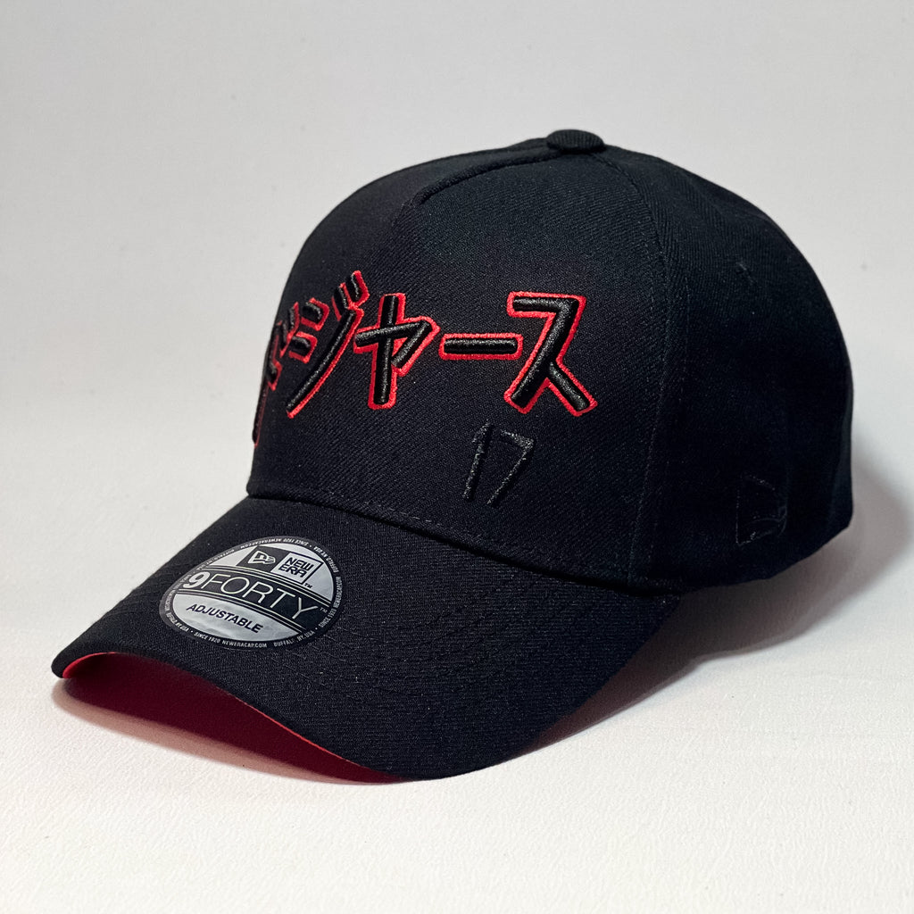 NEW ERA 9FORTY A-FRAME OHTANI BLACK/ RED