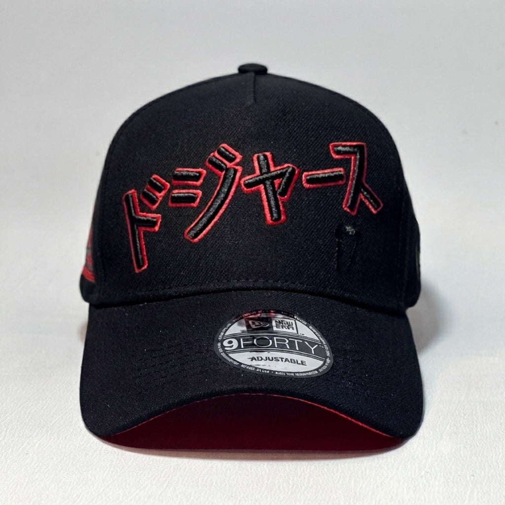 NEW ERA 9FORTY A-FRAME OHTANI BLACK/ RED